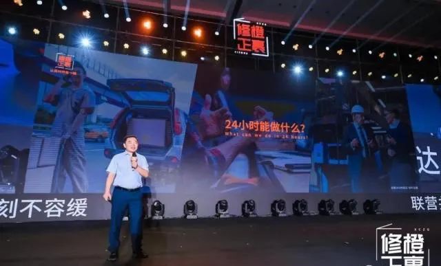 大股东变更上市公司名称会改掉吗,大股东换人了后续