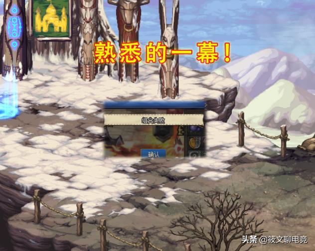 地下城加百利奇迹之光,地下城与勇士遇到加百列好吗