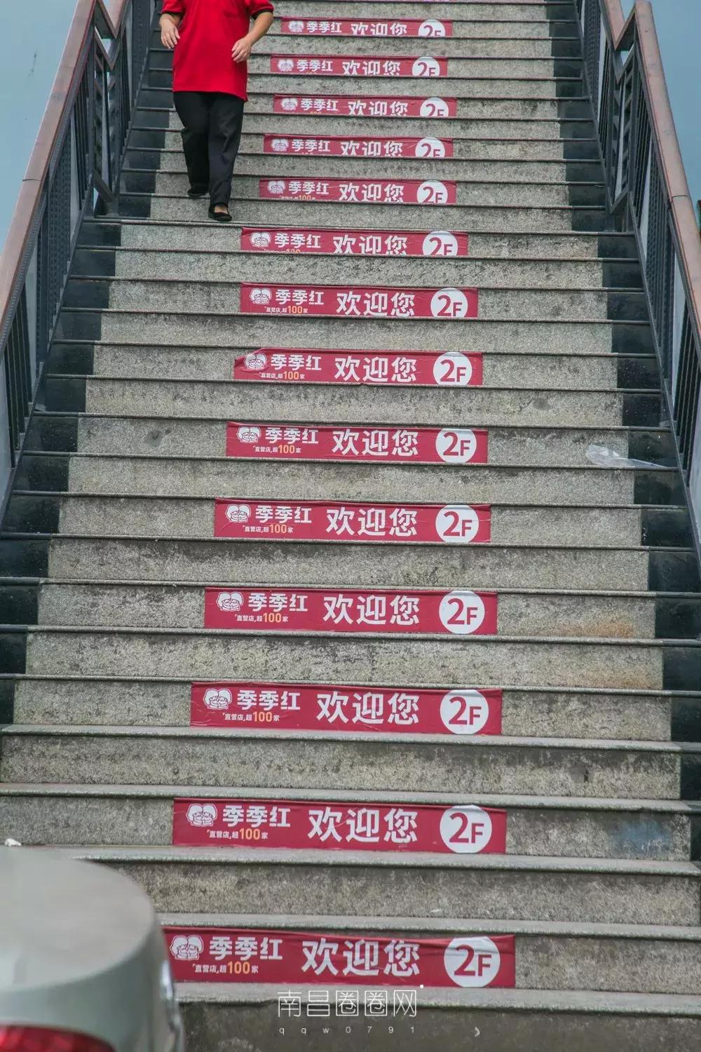 北京西路江西师大,南昌北京西路的师大附中