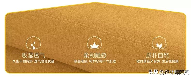 沙发要买哪一种的沙发才好,沙发选什么材质又经济又实惠