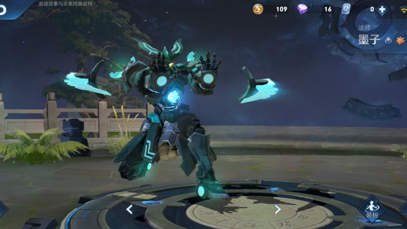 王者荣耀法坦英雄有哪些,王者荣耀法坦什么英雄好