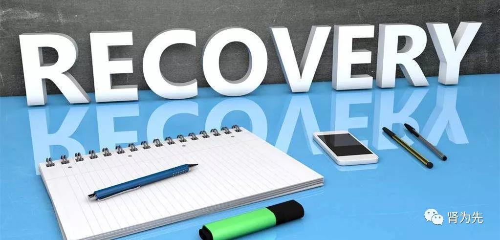 肺炎引起肾功能受损会恢复吗,肝肾功能受损会恢复吗
