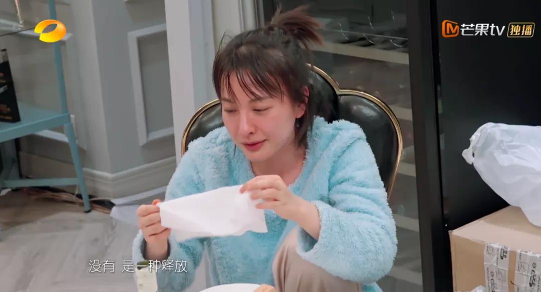 吴昕吐槽大会谢娜,谢娜吴昕搞笑