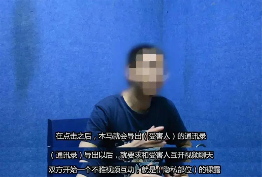 裸聊“女神”一般喜欢找什么样的男孩？