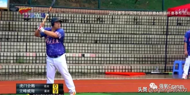 强氧小型IP现场制作解决方案在球类赛事直播中的应用