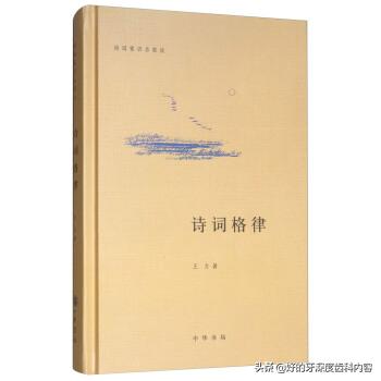 一文读懂证券行业,一文读懂行业