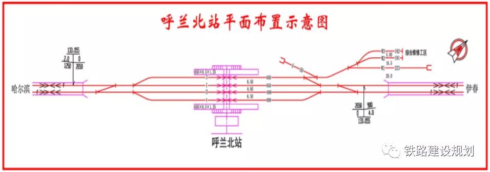 哈尔滨至铁力列车时刻表,哈尔滨到伊春高铁线路图