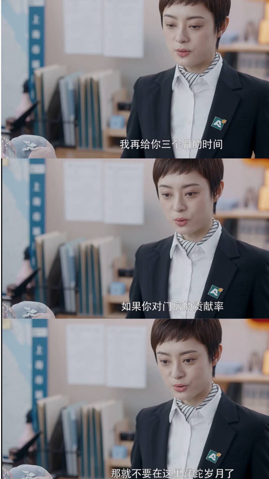 孙俪安家口碑两极分化,安家孙俪没拿奖输给了谁