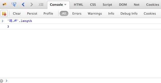 短域名系统,最短域名