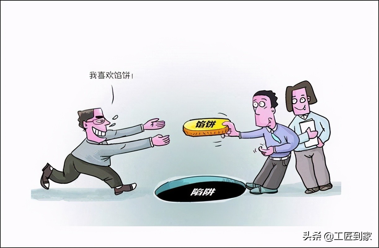 装修公司套餐装修好吗,装修全包套餐报价陷阱