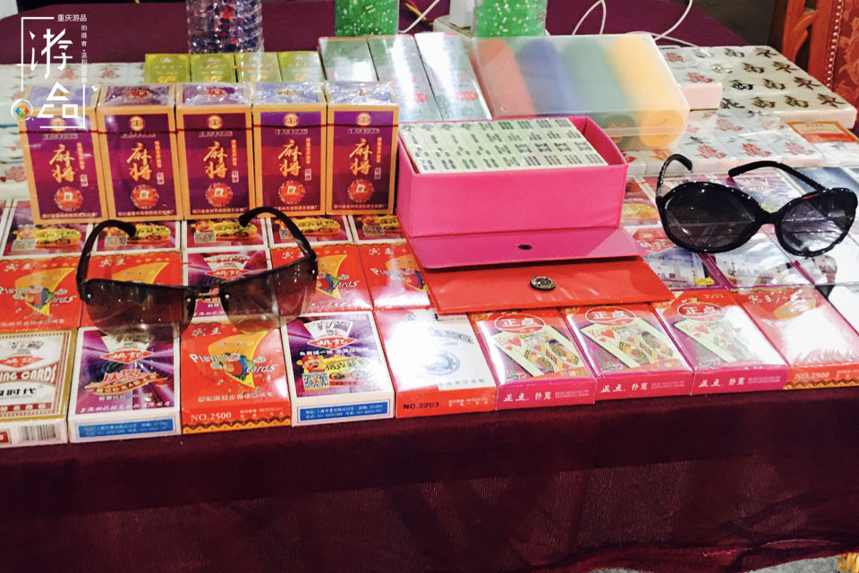 外地人重庆迷路,重庆地下一日游的迷路人