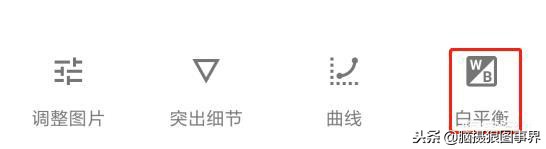 photoshopcs5抠图换背景,photoshop复杂背景抠图