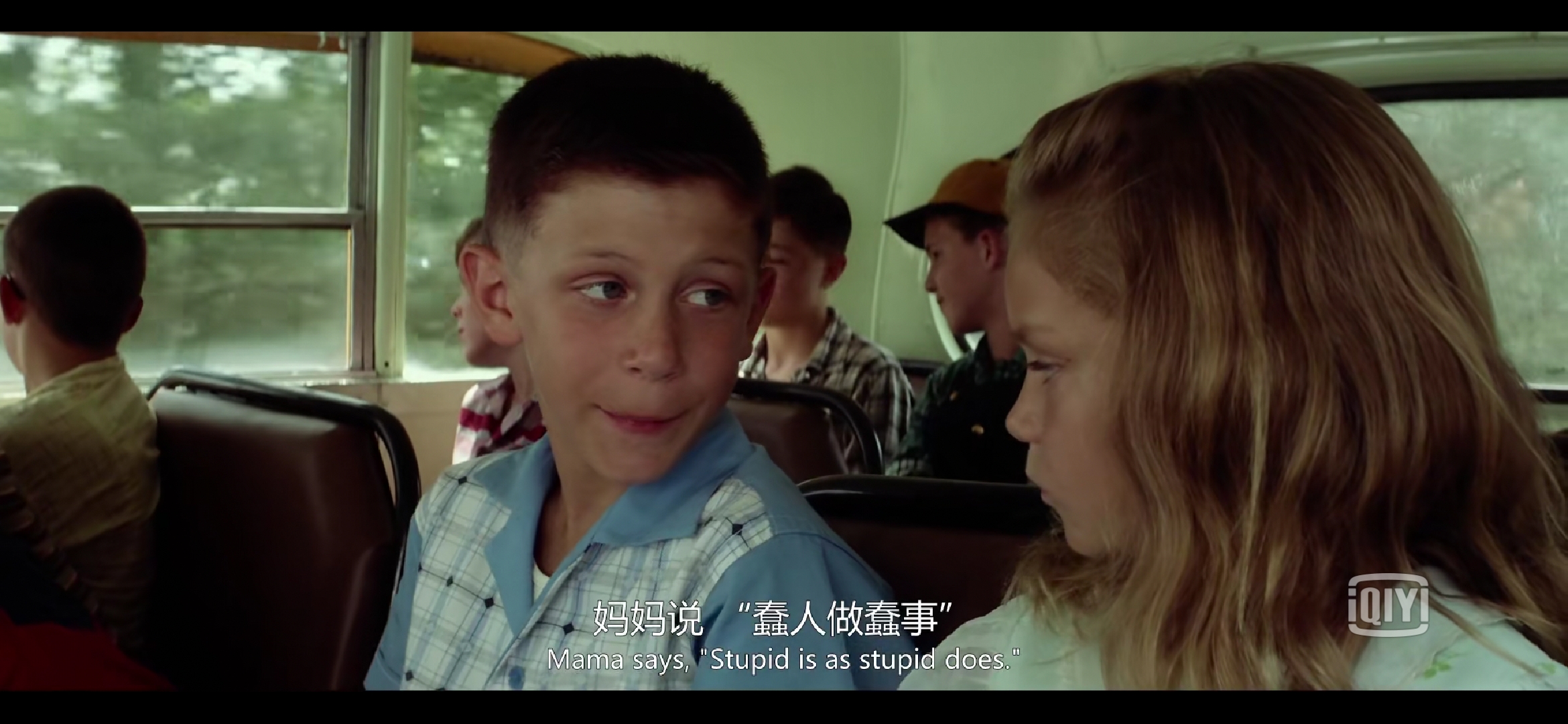 人生是偶然还是必然阿甘正传,阿甘正传逆境中寻找人生真谛