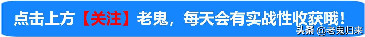 悟空问答如何赚钱,悟空问答怎么赚钱呢