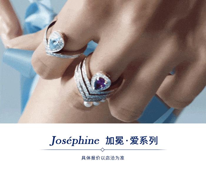 刘亦菲黄金手镯,刘亦菲珠宝代言尚美藕色礼服