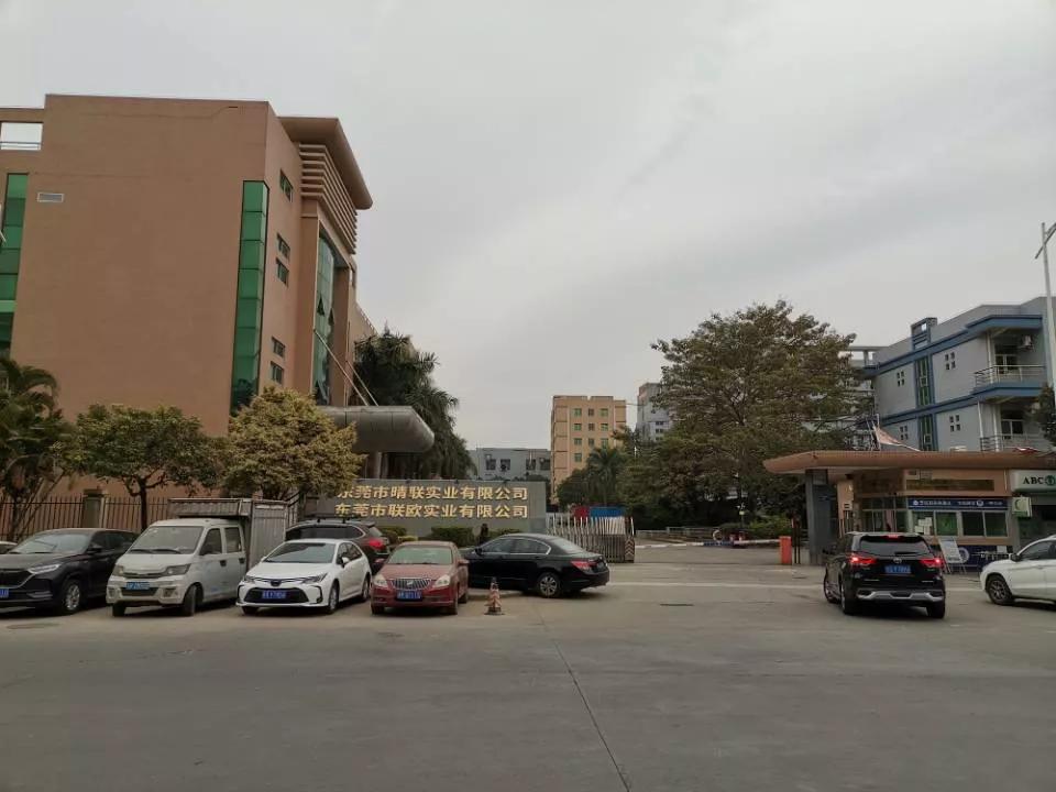 东莞买房哪个新楼盘好,东莞房价4万一平还要不要买