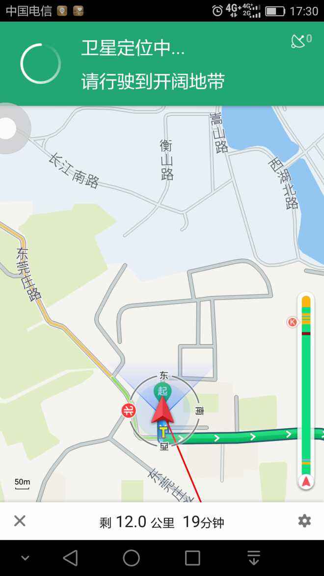 oppo手机gps信号弱怎么处理,手机显示gps