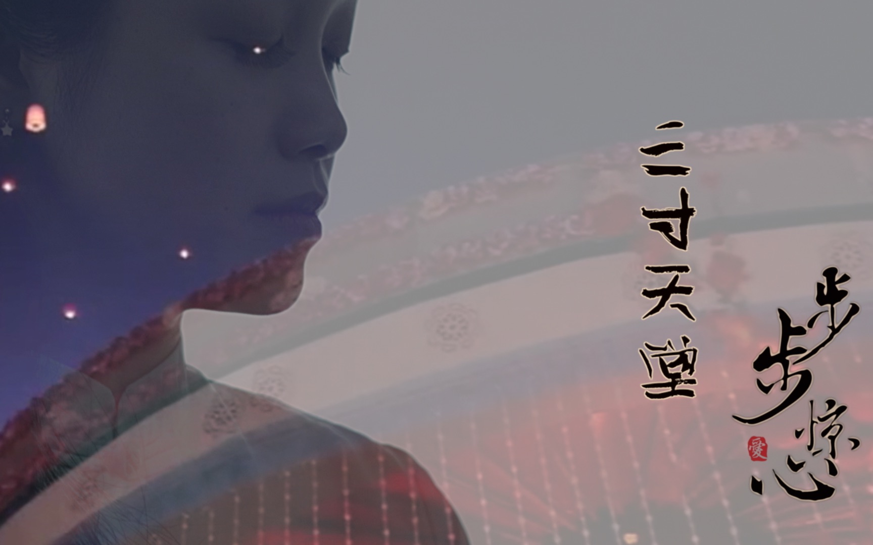 唐人古装音乐bgm,唐人影视那些虐心的bgm