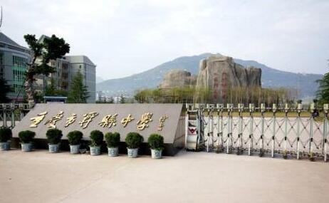 渝东北片区五所最好中学出炉，谁会成为第六所呢