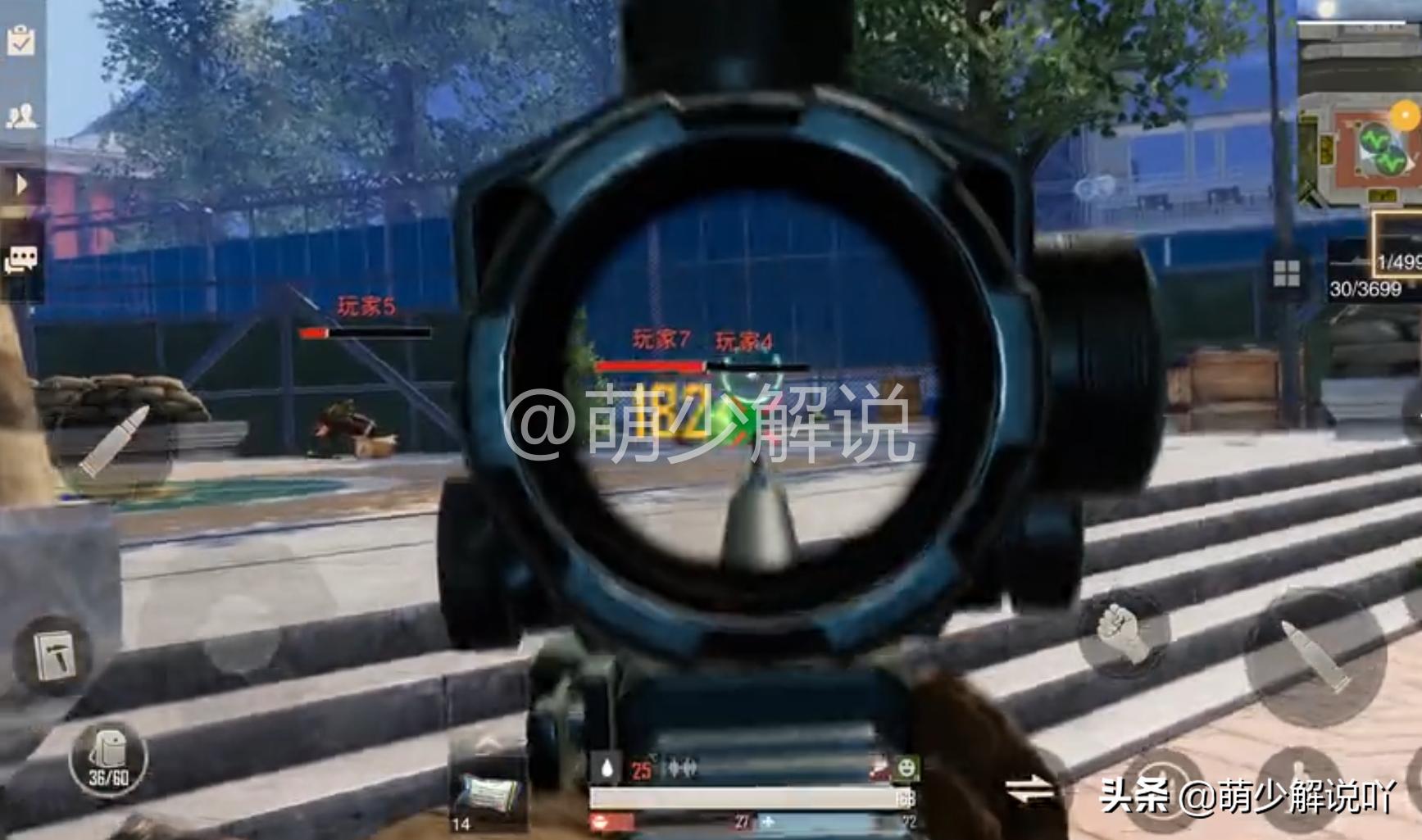 能玩代号生机的手机,代号生机安卓