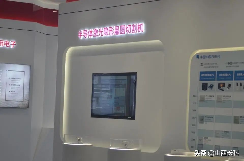 长城云工厂图片,山西长城计算机生产基地在哪里