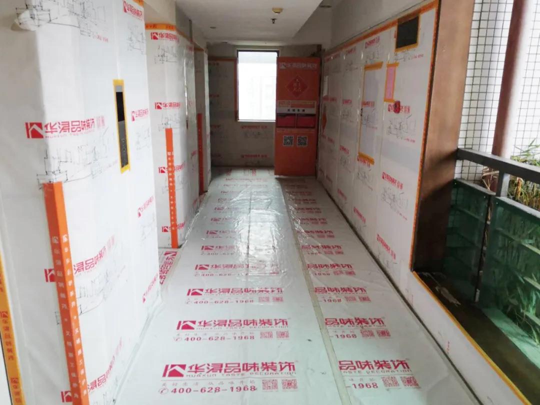 华浔总部巡查梅州工地,华浔工地巡检