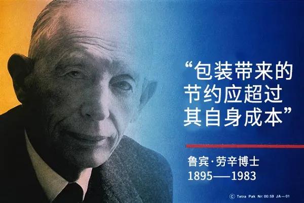 kara椰浆和丽尔泰椰浆哪个好,kara牌醇正椰浆为什么会分层