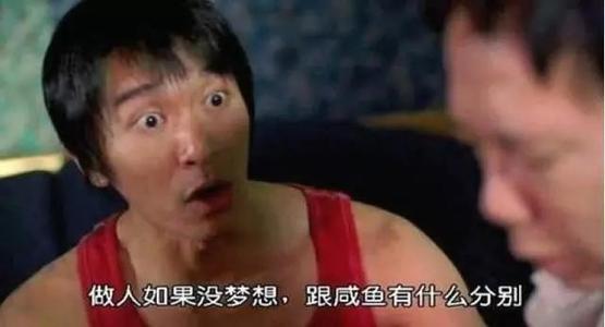 周星驰电影中经典的台词大全推荐,周星驰电影的台词为何这么经典