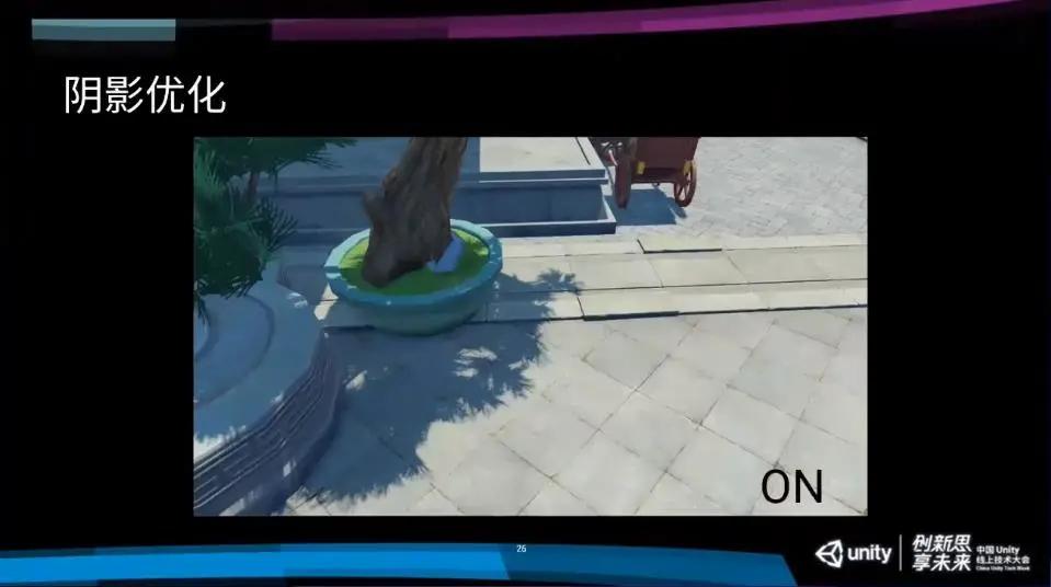 米哈游引擎总监,米哈游工程师