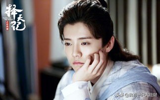 择天记的妖族神女高洋,择天记妖族神女结局