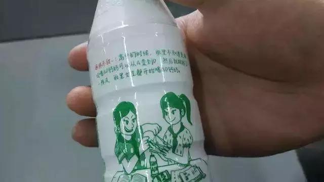 ad钙奶真能长胸吗,喝娃哈哈ad钙奶长得快