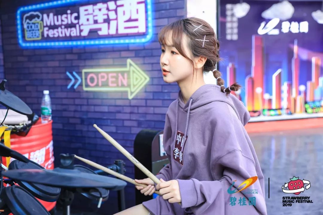 ohmygod泰国舞台,广州草莓音乐节rap