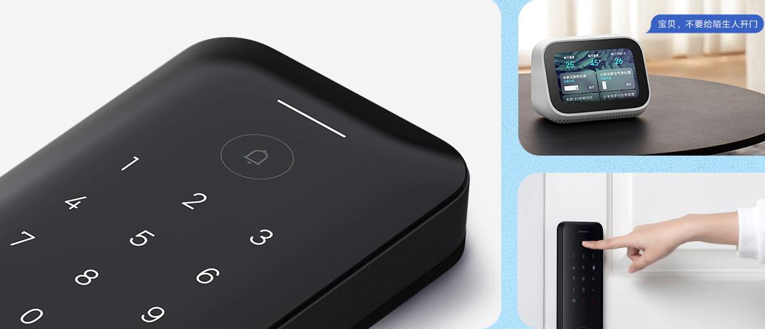 小米十大必买品,年中大促买什么护肤品