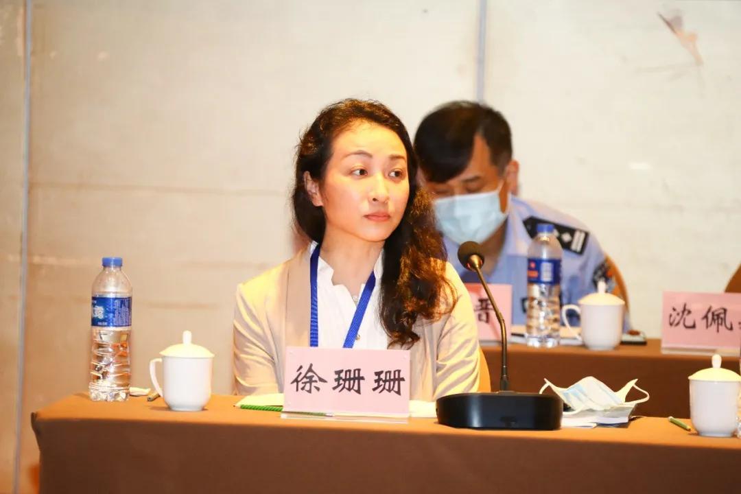 长三角反*私走**执法研讨干货3：*私走**犯罪中的认罪认罚等程序问题