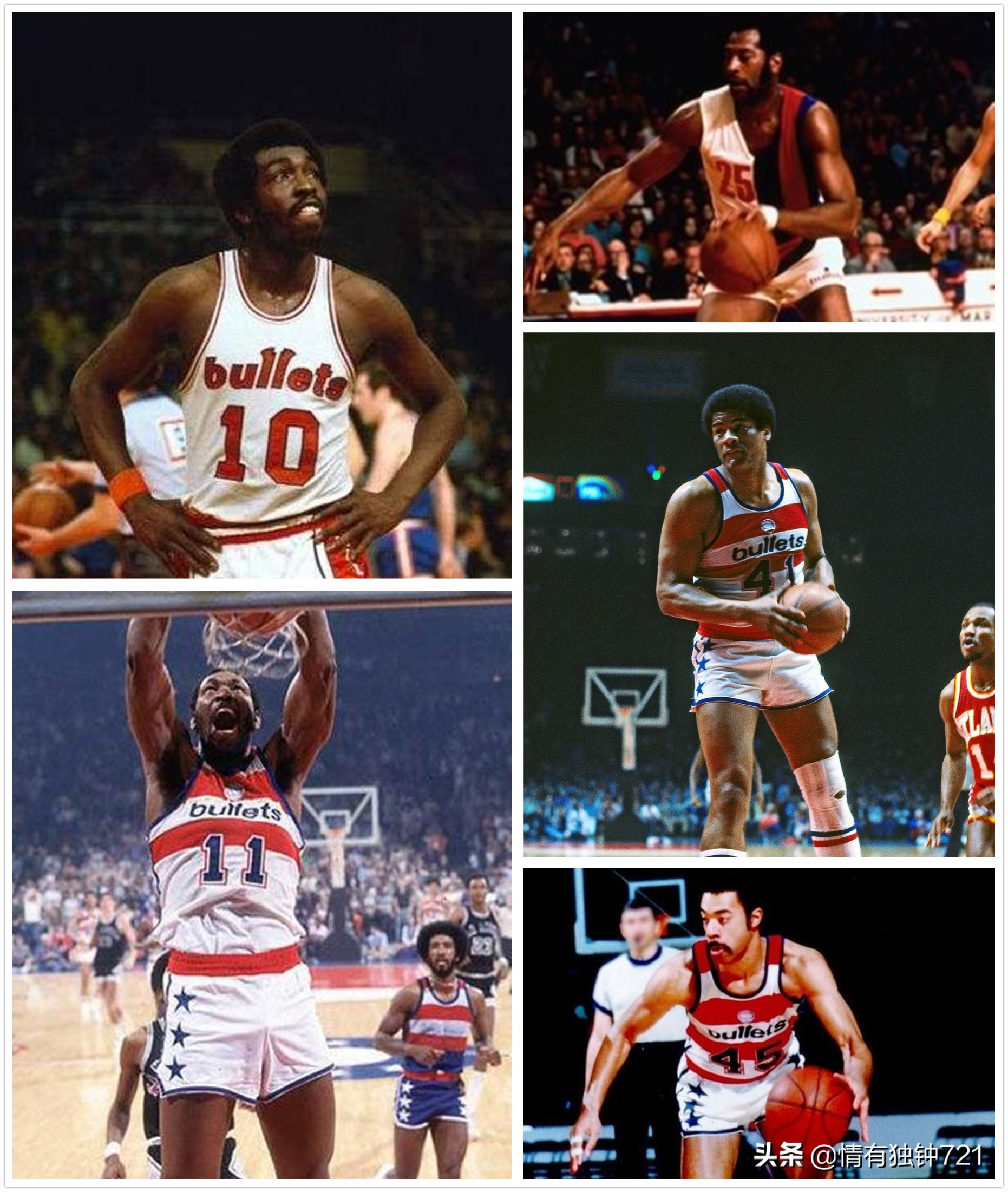 nba哪些球队没有退役球衣,nba有哪些现役球员会被退役球衣