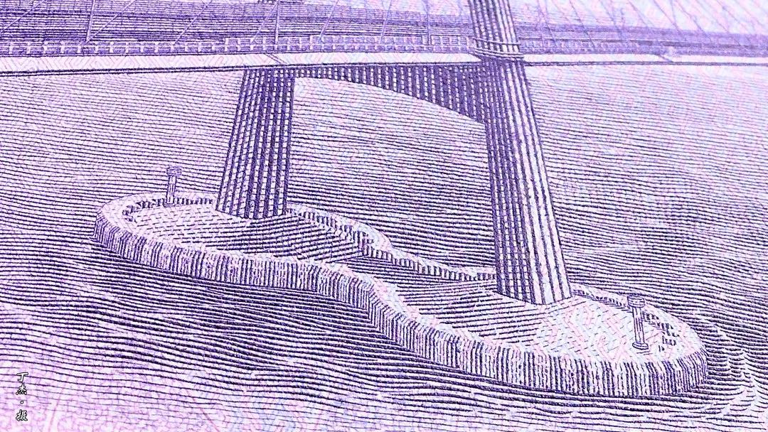 盛世财富纪念金钞大全,传世经典纪念钞