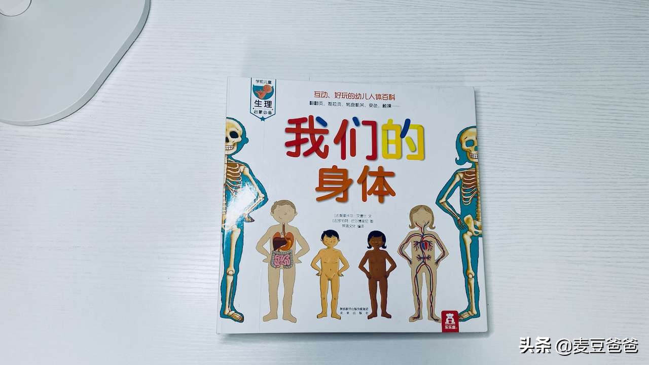 妈妈温情绘本推荐,女儿育儿书本推荐排行榜