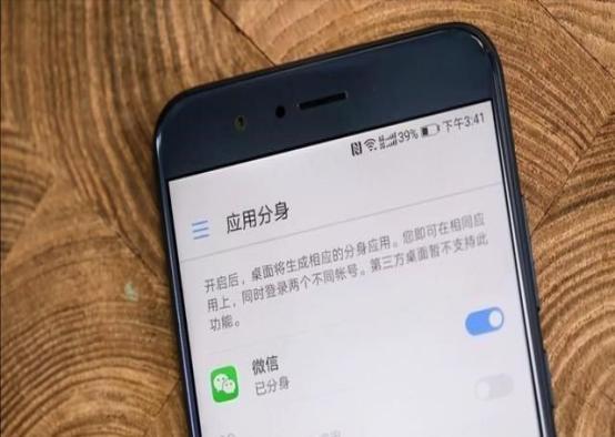 微信账号什么情况下会被永久封号,微信封号几次会永久封号