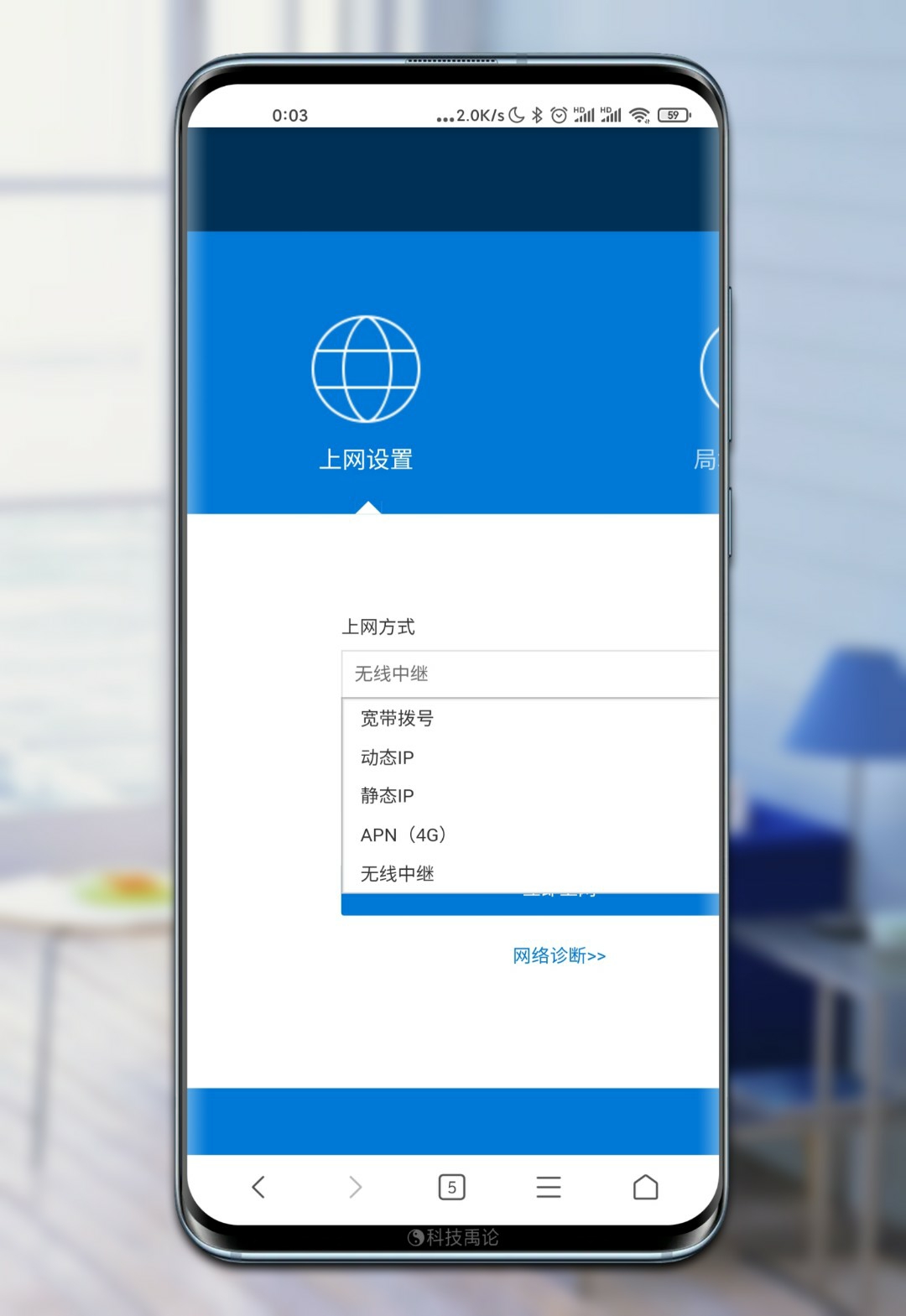 4g路由器远程管理,4g转wifi路由器好用吗
