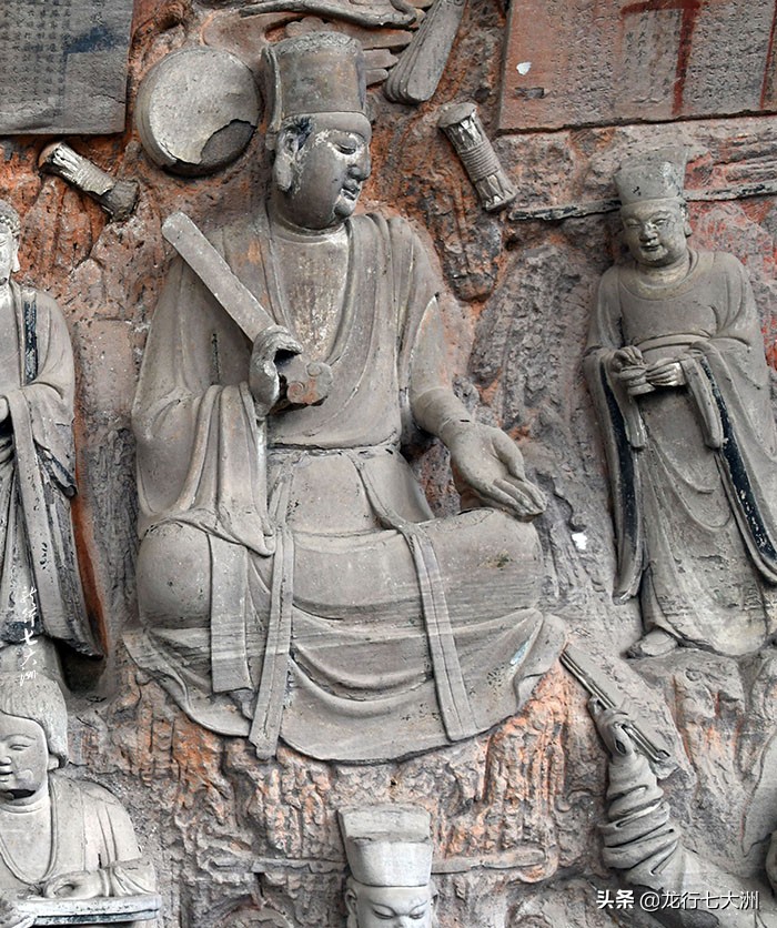 「四川」安岳石刻巡礼——毗卢洞《柳本尊十炼图》和《紫竹观音》