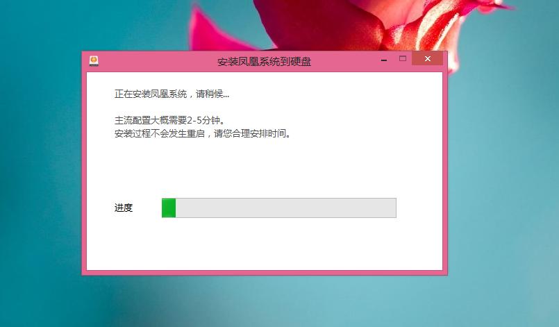 干货：这个秘籍让笔记本同时拥有,mac/win/Android系统
