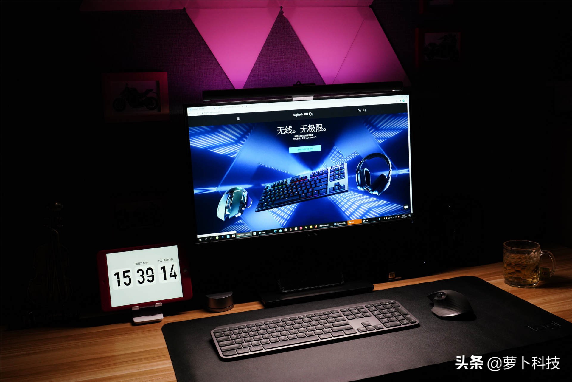 罗技mx键盘发布日期,罗技mxmechanical功能键