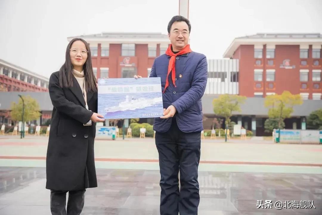 小学里有个“盐城舰”班,真棒