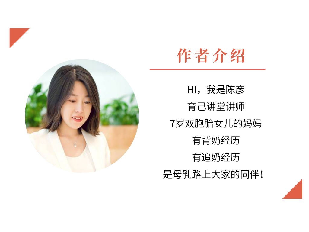 孕晚期有乳汁流出正常吗,孕晚期奶涨得厉害还有乳汁流出来