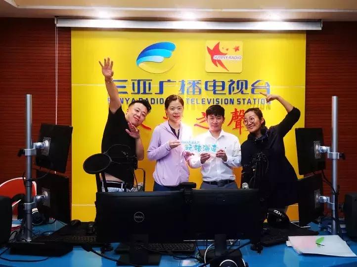 三亚凤凰岛浪漫之旅海上度假酒店,玩转三亚攻略