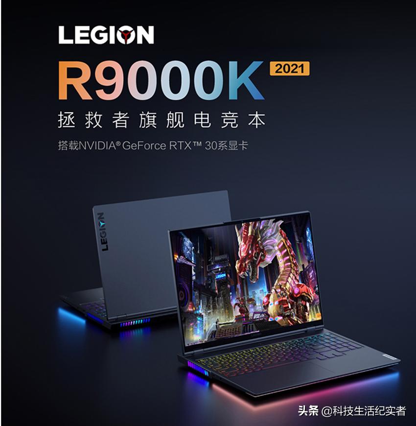 2019年8月最畅销笔记本评测,2021十大最佳性能笔记本