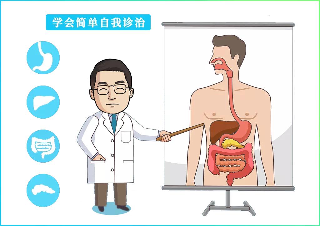 消化道出血发现黑便用什么药治疗,消化道出血导致的黑便是什么颜色