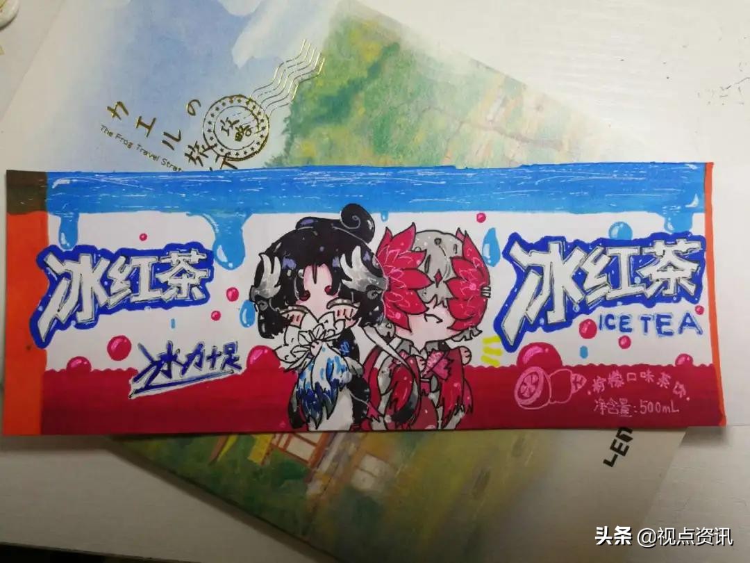 彩色的梦粉笔艺术字,彩色的梦语文课