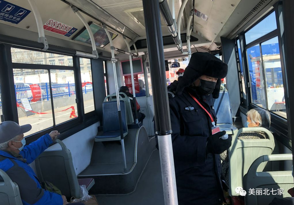 选派干部下沉抗疫一线的通知,驻村干部坚守抗疫一线