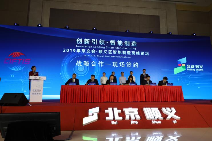 新锦化机是国企还是私企,新锦化机械制造有限公司地址